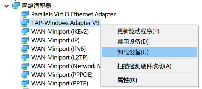 网络适配器